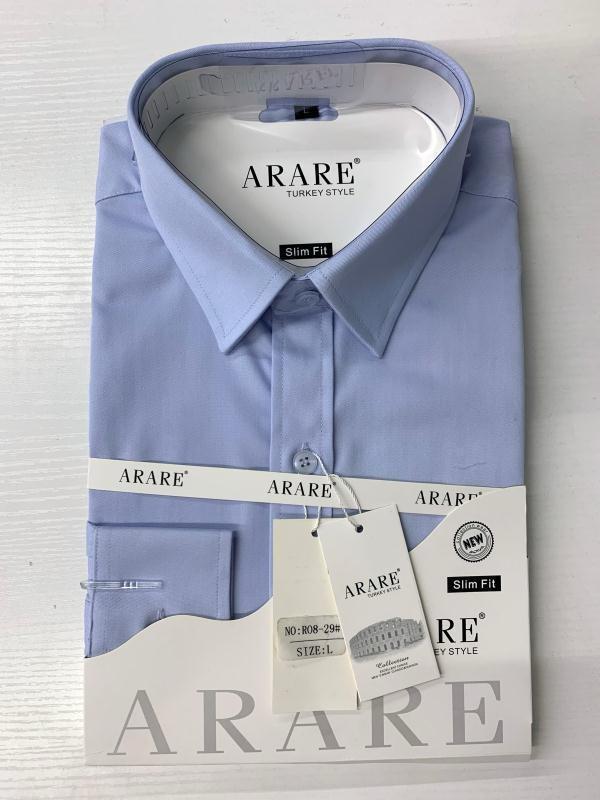Arare Turkey Style Men's Slim Fit Formal Shirt - Light Blue