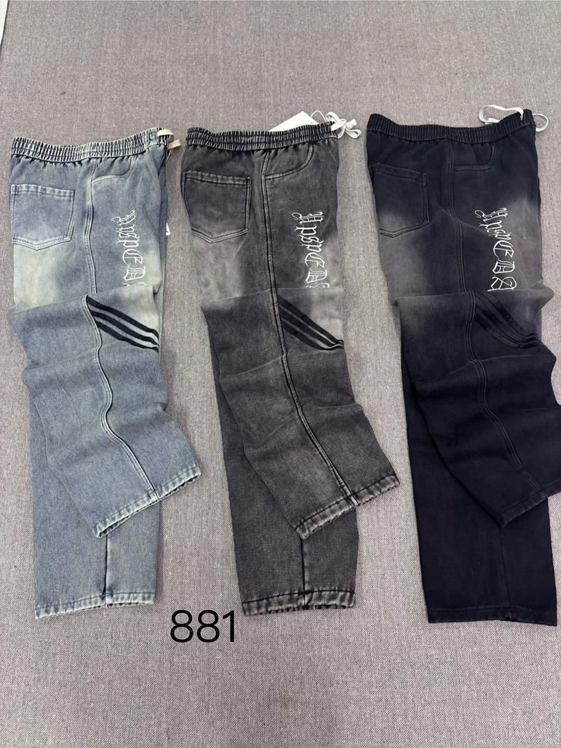 Men's Urban Streetwear Embroidered Jogger Jeans