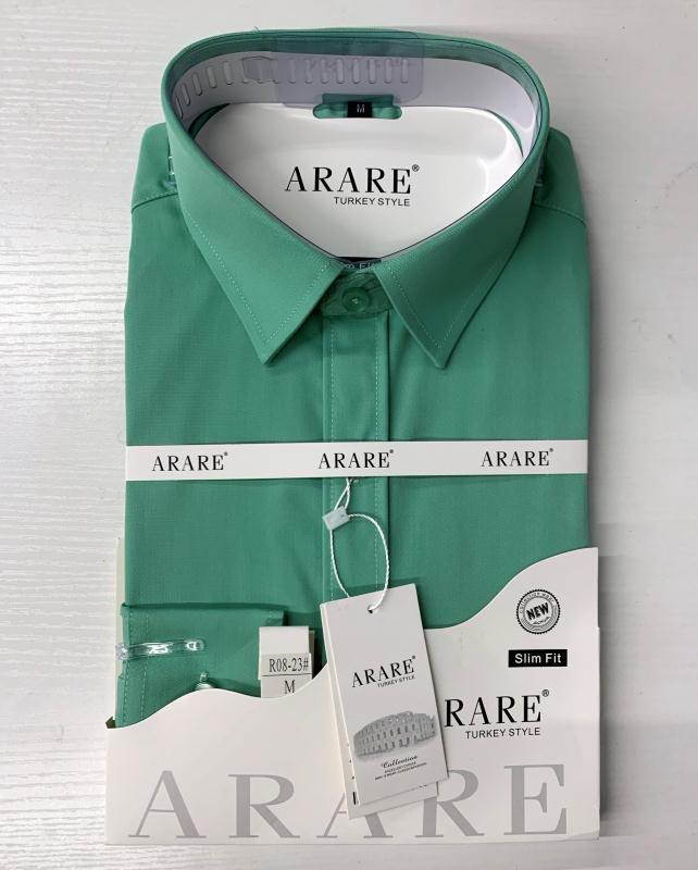 Arare Turkey Style Slim Fit Men's Formal Shirt - Green